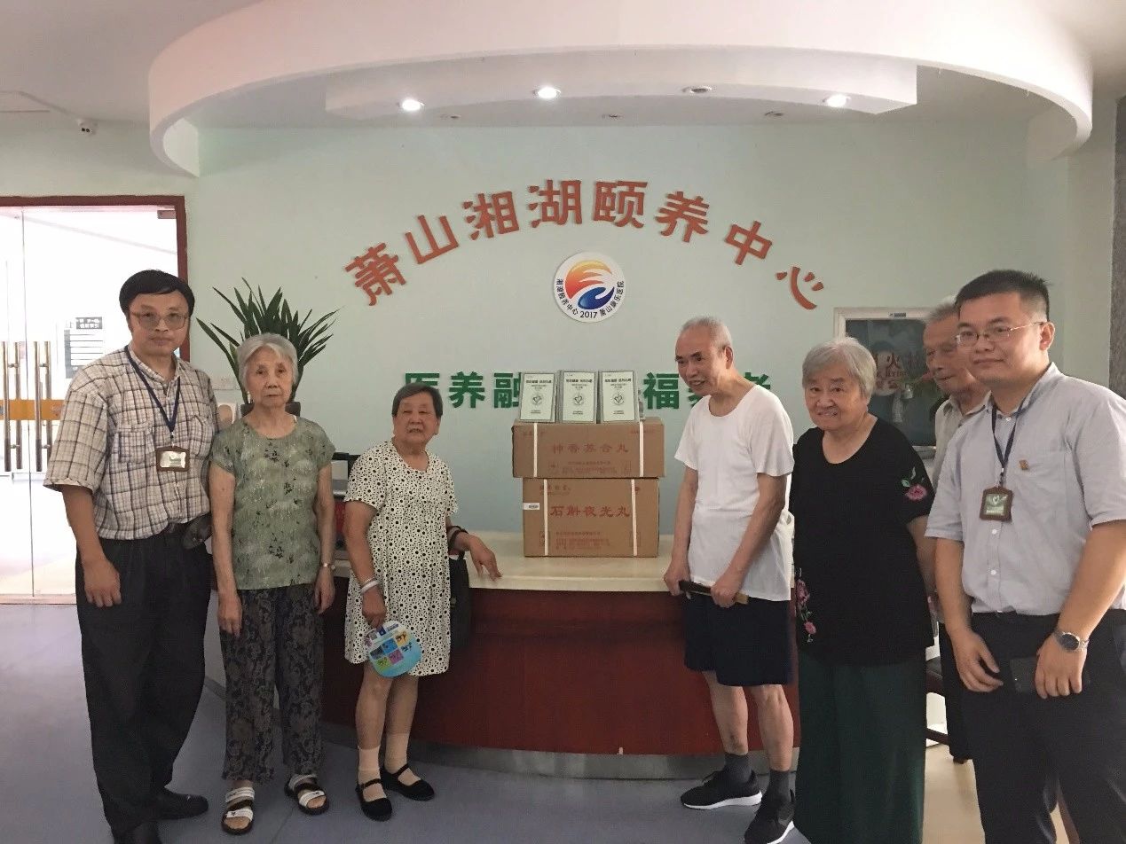 15341326793790371dFp.jpg 微信图片_20180813115905.jpg